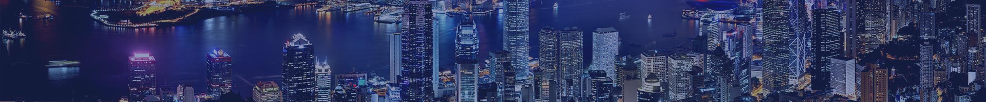 公司資質